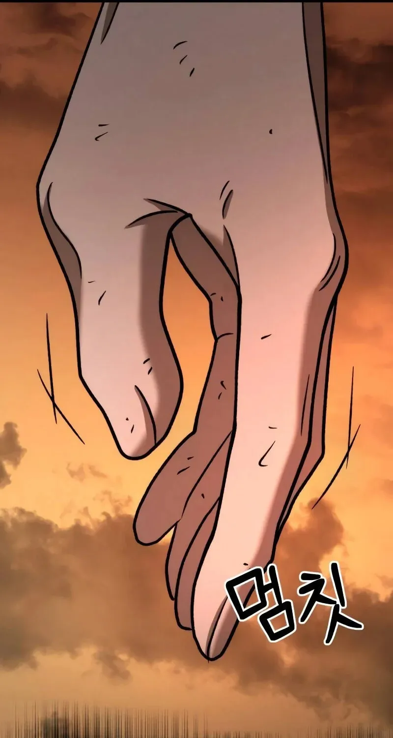 The New Beggars' Sect Chapter 47 page 170 - 