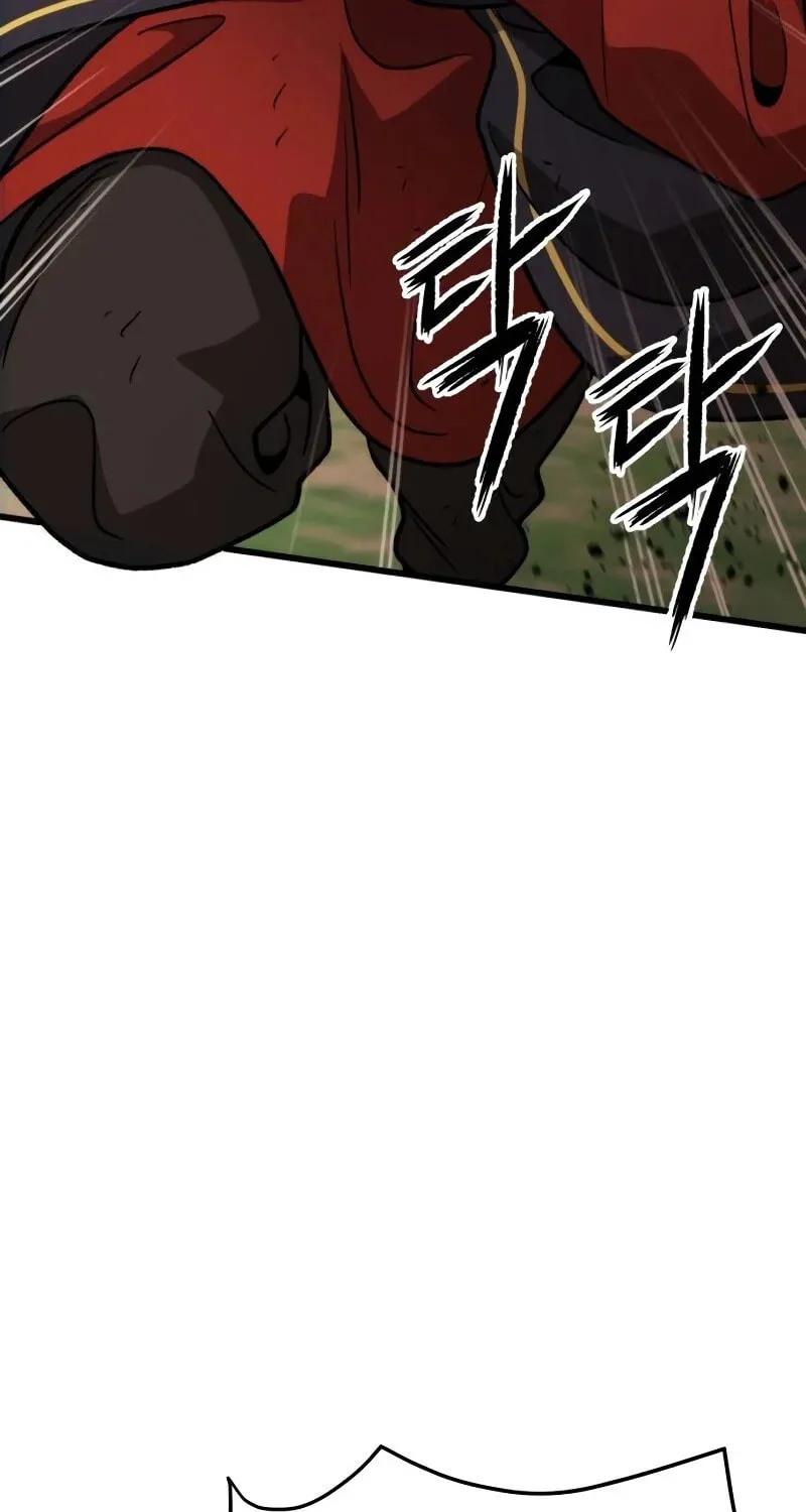 The New Beggars' Sect Chapter 48 page 164 - 
