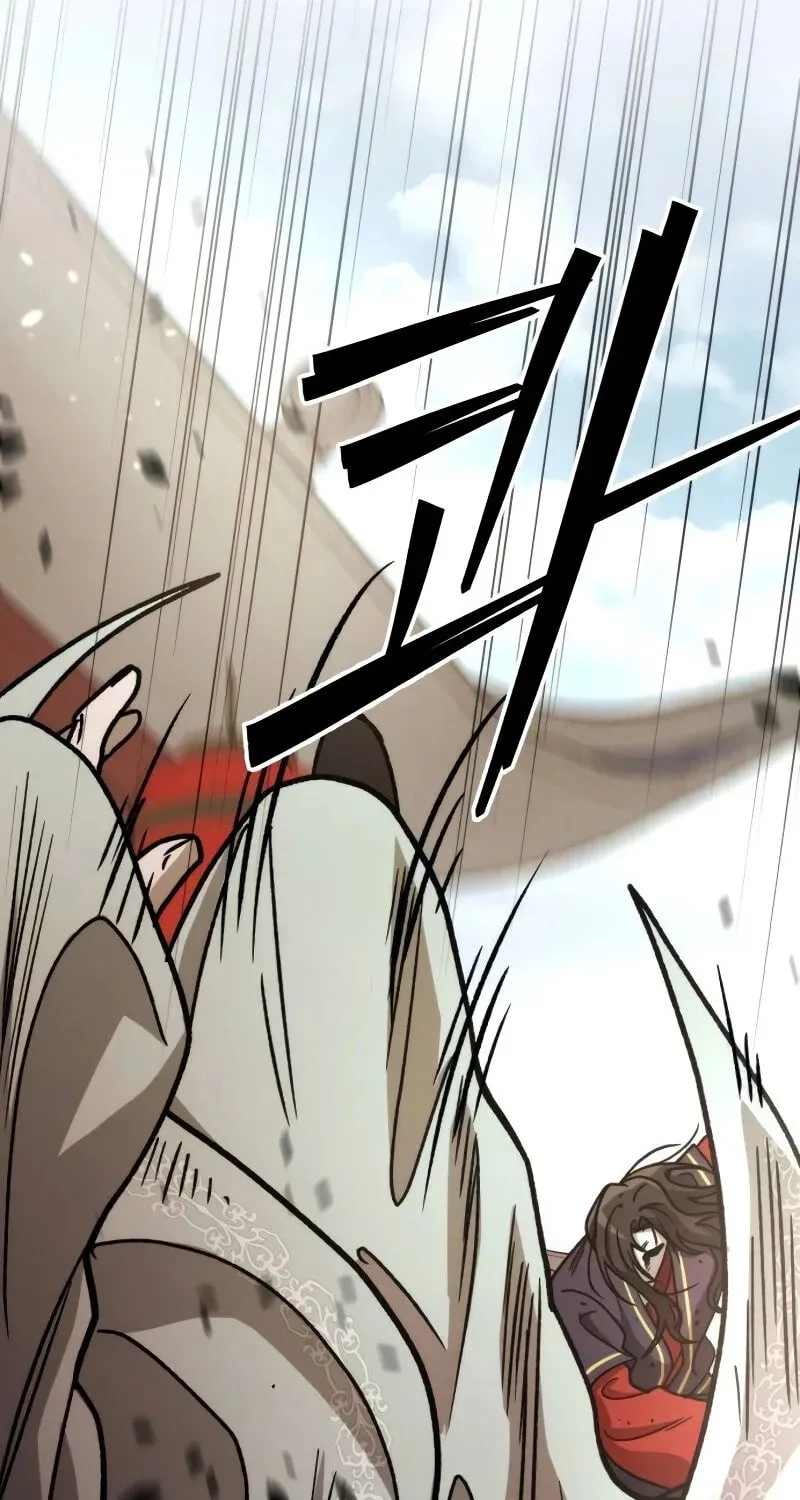The New Beggars' Sect Chapter 48 page 199 - 