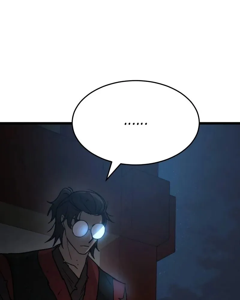 The New Beggars' Sect Chapter 48 page 25 - 