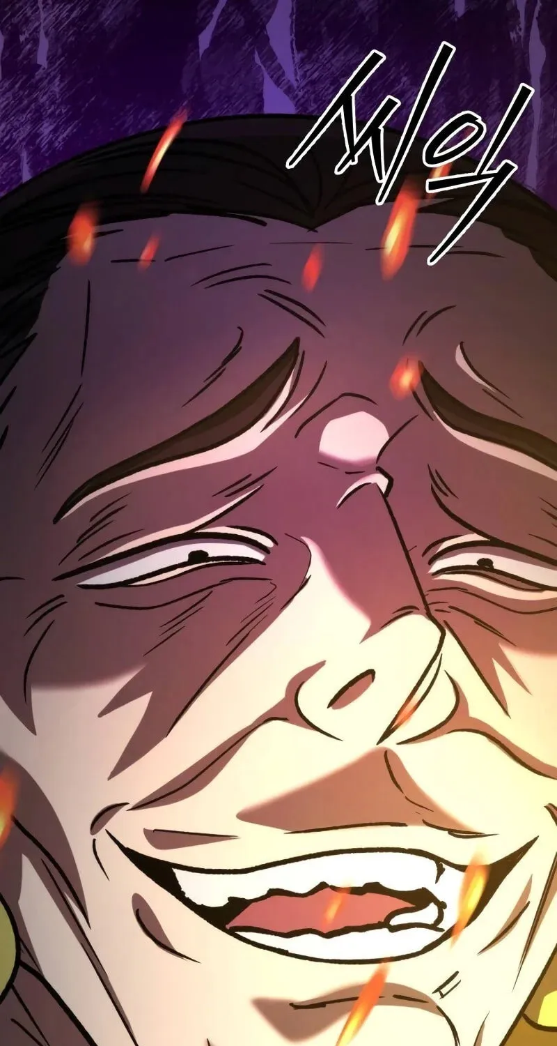 The New Beggars' Sect Chapter 48 page 47 - 