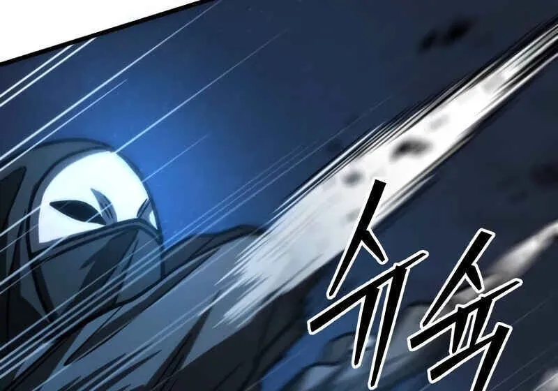 The New Beggars' Sect Chapter 49 page 117 - 