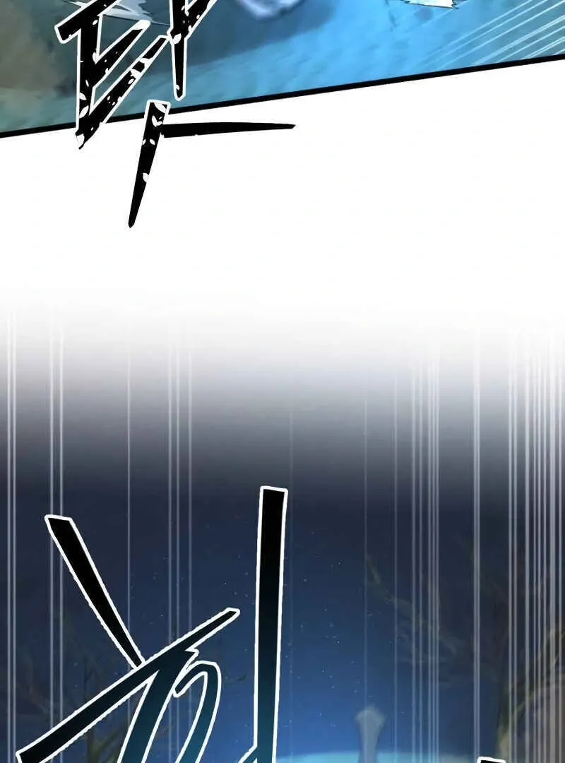 The New Beggars' Sect Chapter 49 page 133 - 