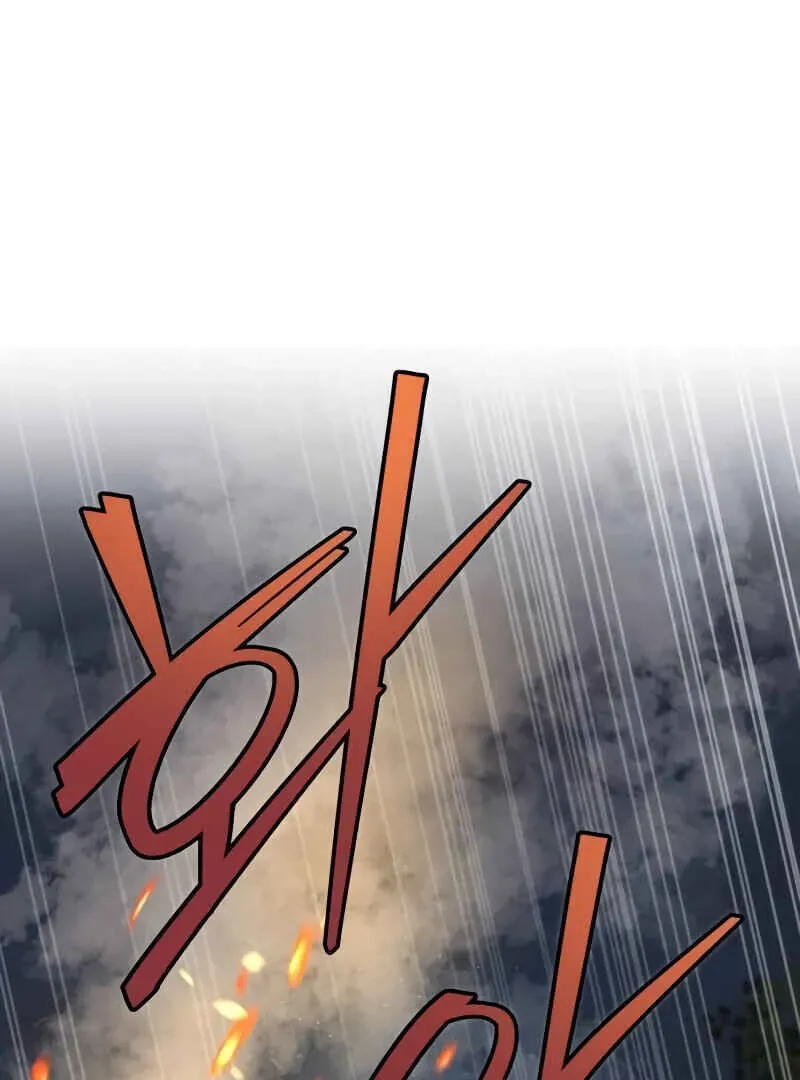 The New Beggars' Sect Chapter 49 page 201 - 