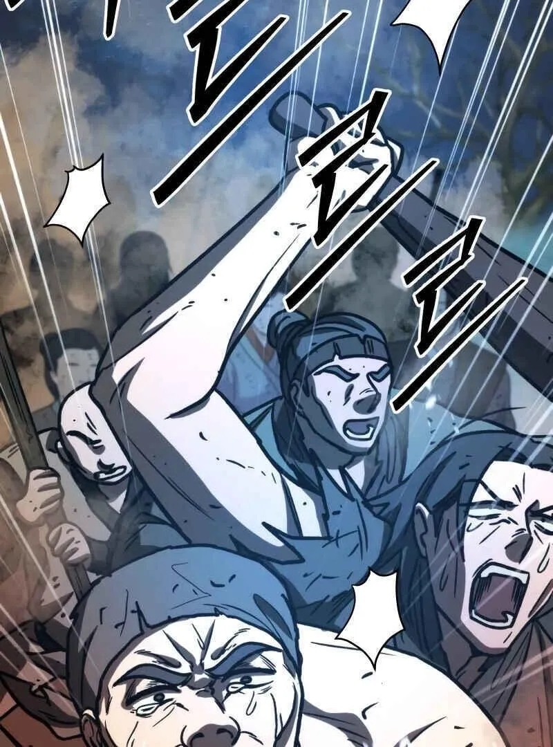 The New Beggars' Sect Chapter 49 page 226 - 