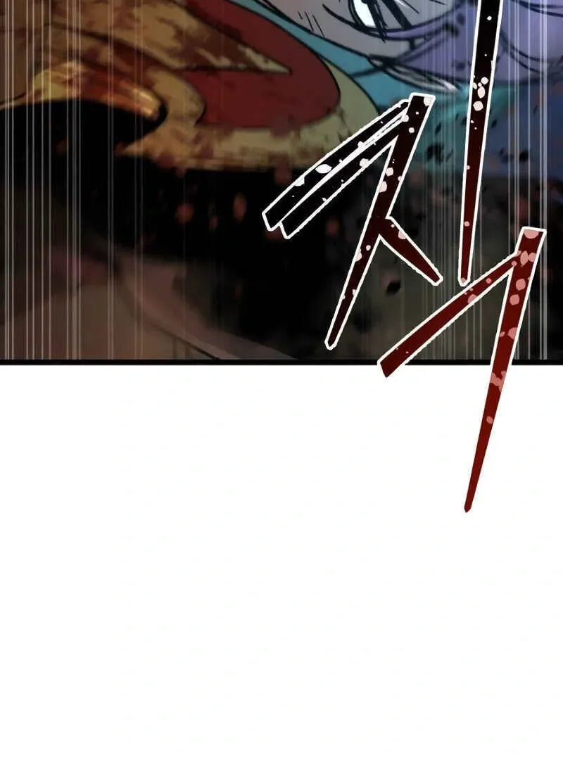 The New Beggars' Sect Chapter 49 page 254 - 