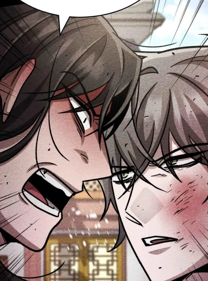 The New Beggars' Sect Chapter 49 page 33 - 