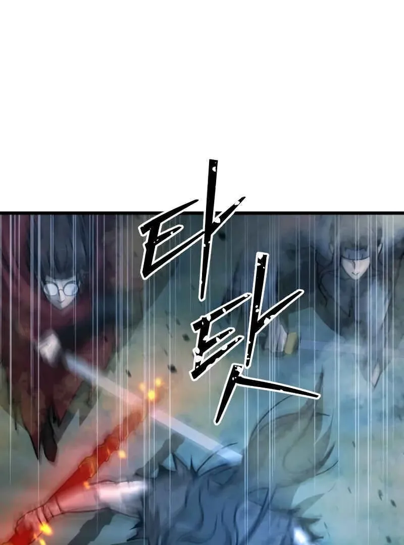 The New Beggars' Sect Chapter 49 page 99 - 