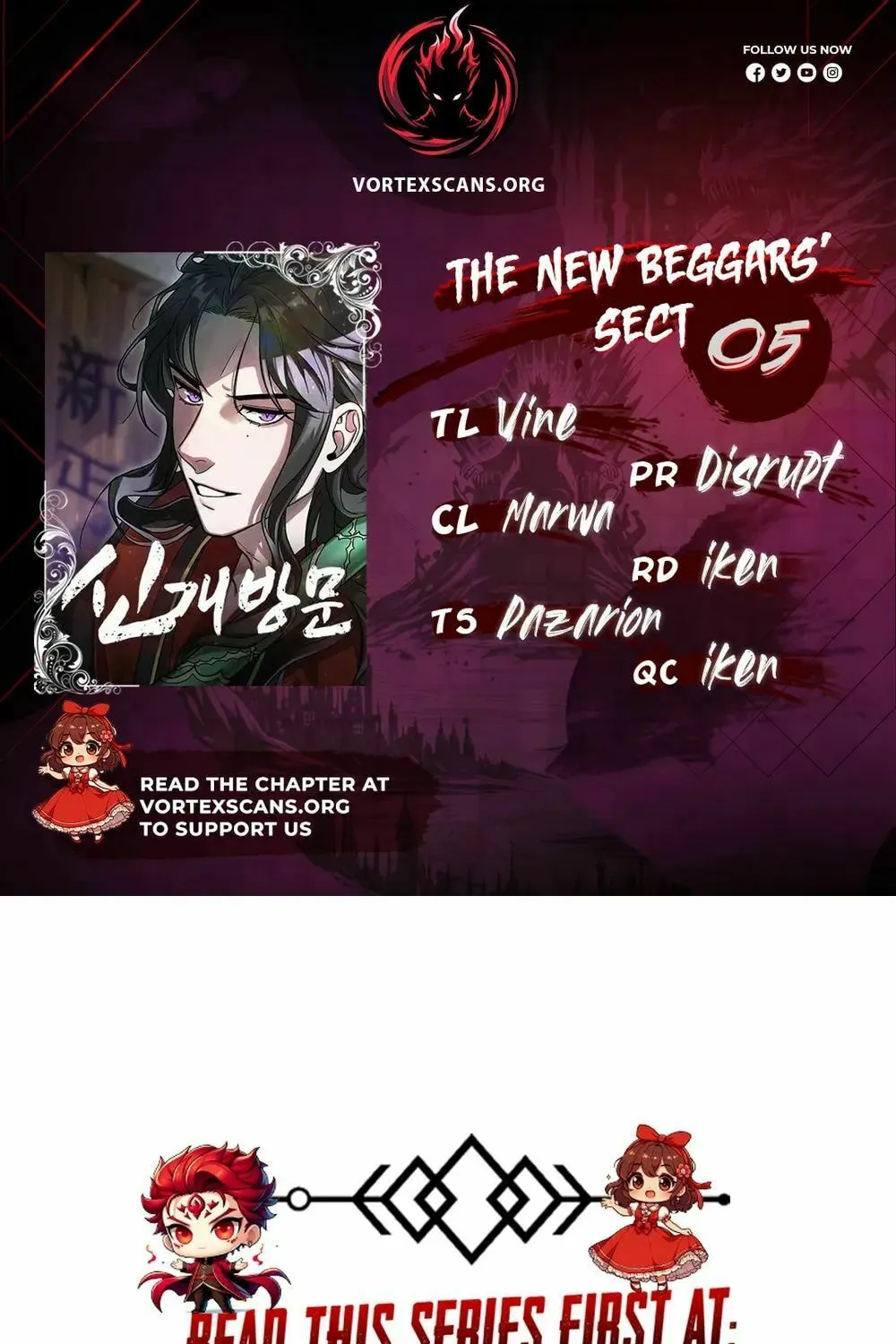 The New Beggars' Sect Chapter 5 page 1 - 
