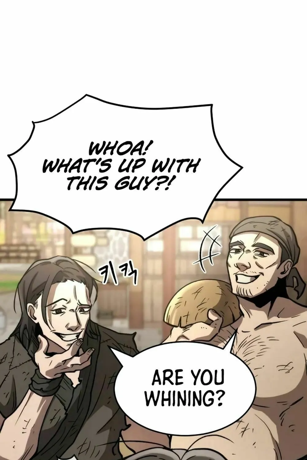 The New Beggars' Sect Chapter 5 page 17 - 