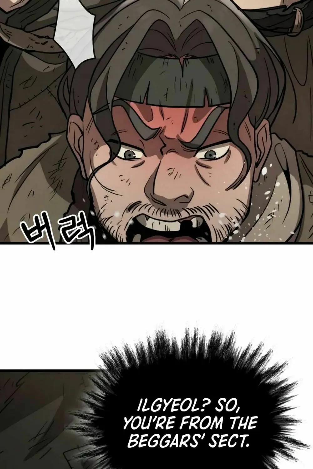 The New Beggars' Sect Chapter 5 page 18 - 