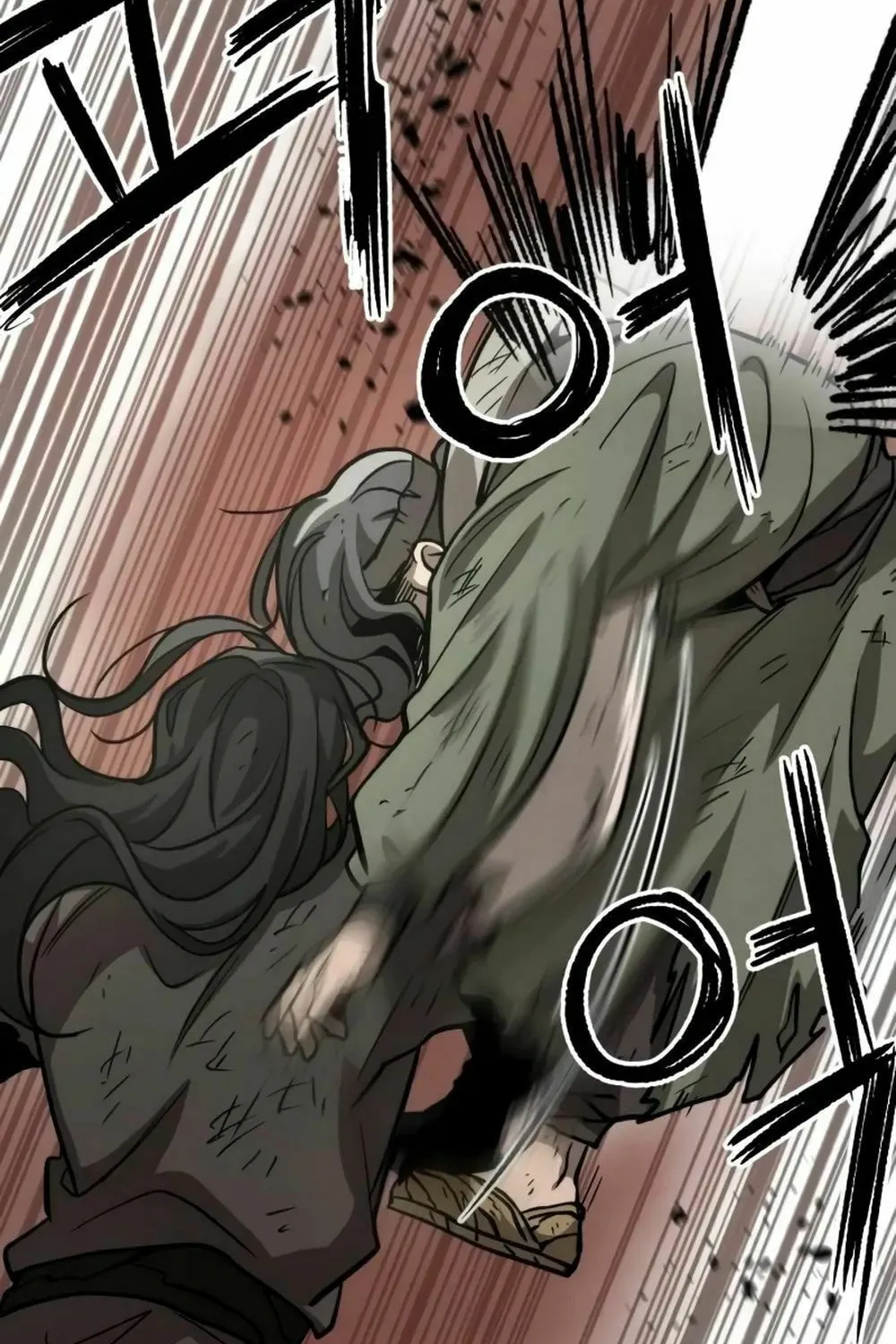 The New Beggars' Sect Chapter 5 page 39 - 