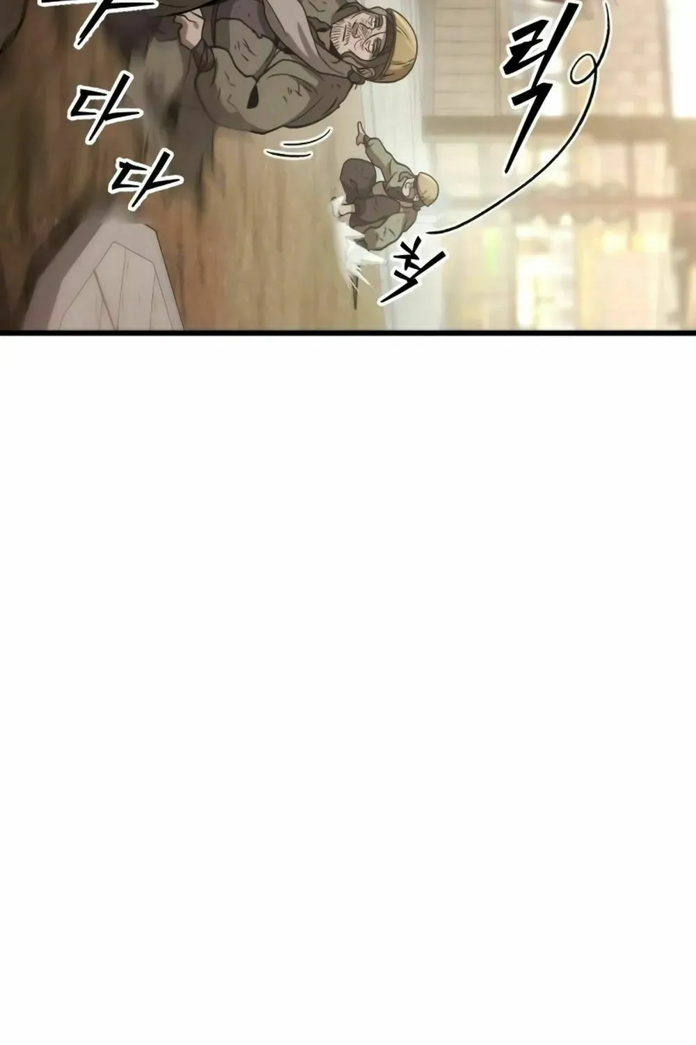 The New Beggars' Sect Chapter 5 page 44 - 