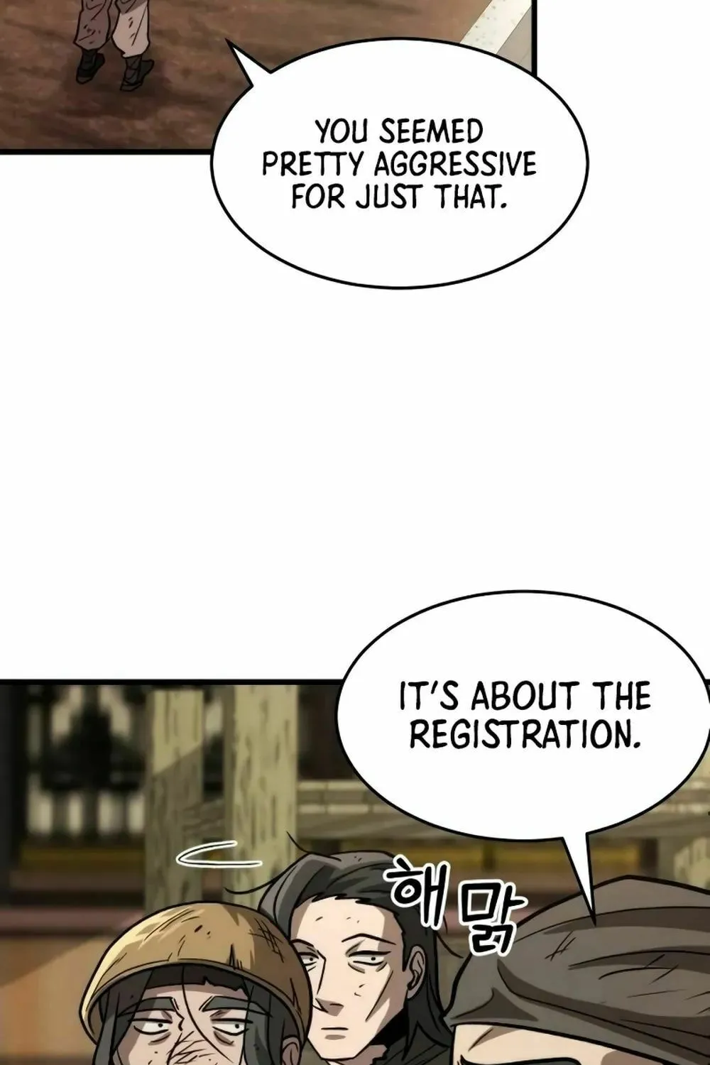 The New Beggars' Sect Chapter 5 page 52 - 