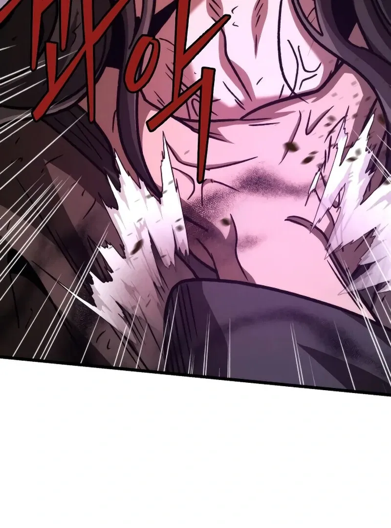 The New Beggars' Sect Chapter 50 page 150 - 