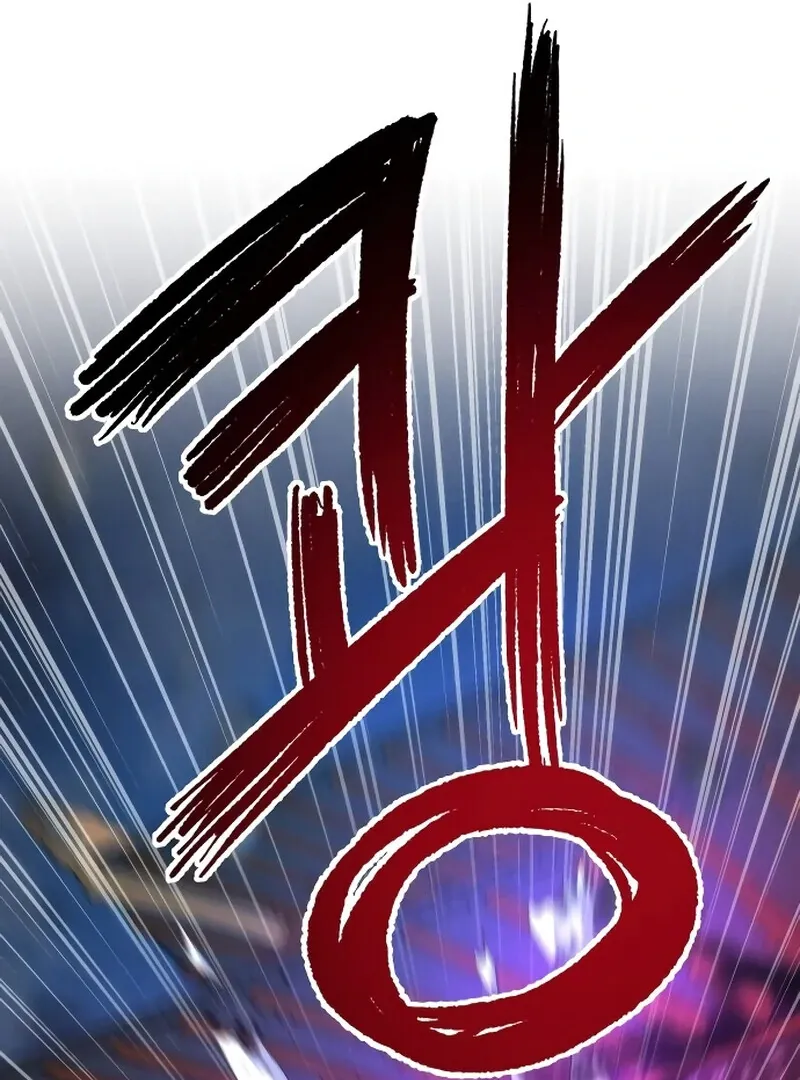 The New Beggars' Sect Chapter 50 page 160 - 