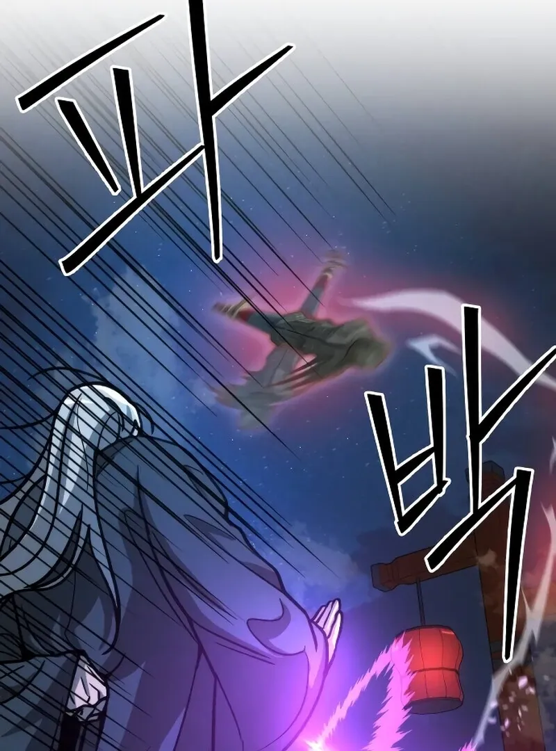 The New Beggars' Sect Chapter 50 page 203 - 