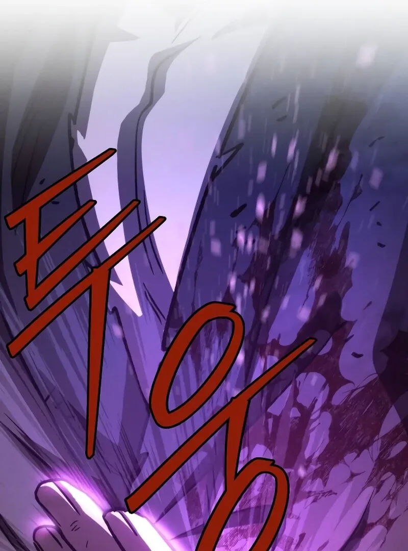 The New Beggars' Sect Chapter 50 page 215 - 