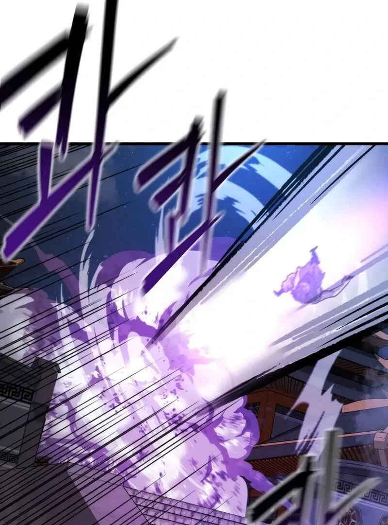 The New Beggars' Sect Chapter 50 page 222 - 