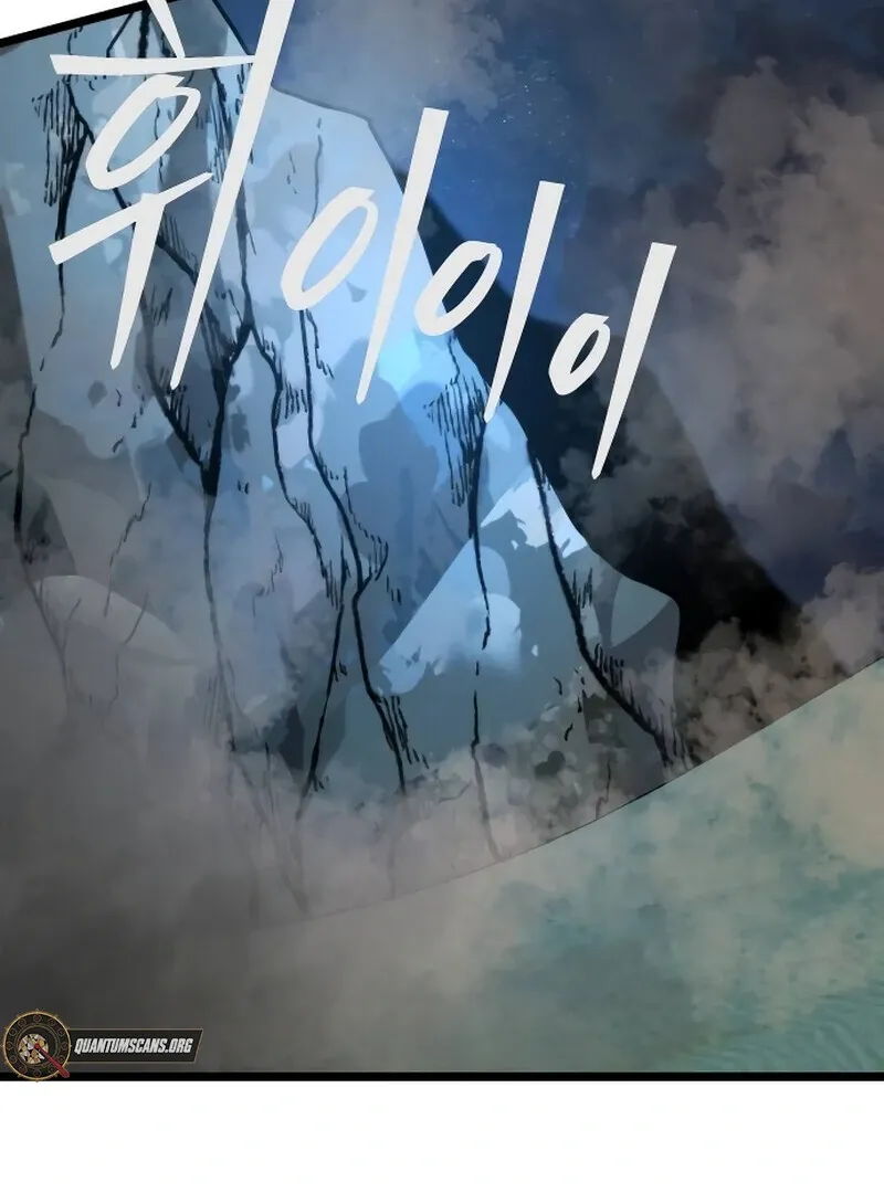 The New Beggars' Sect Chapter 50 page 229 - 