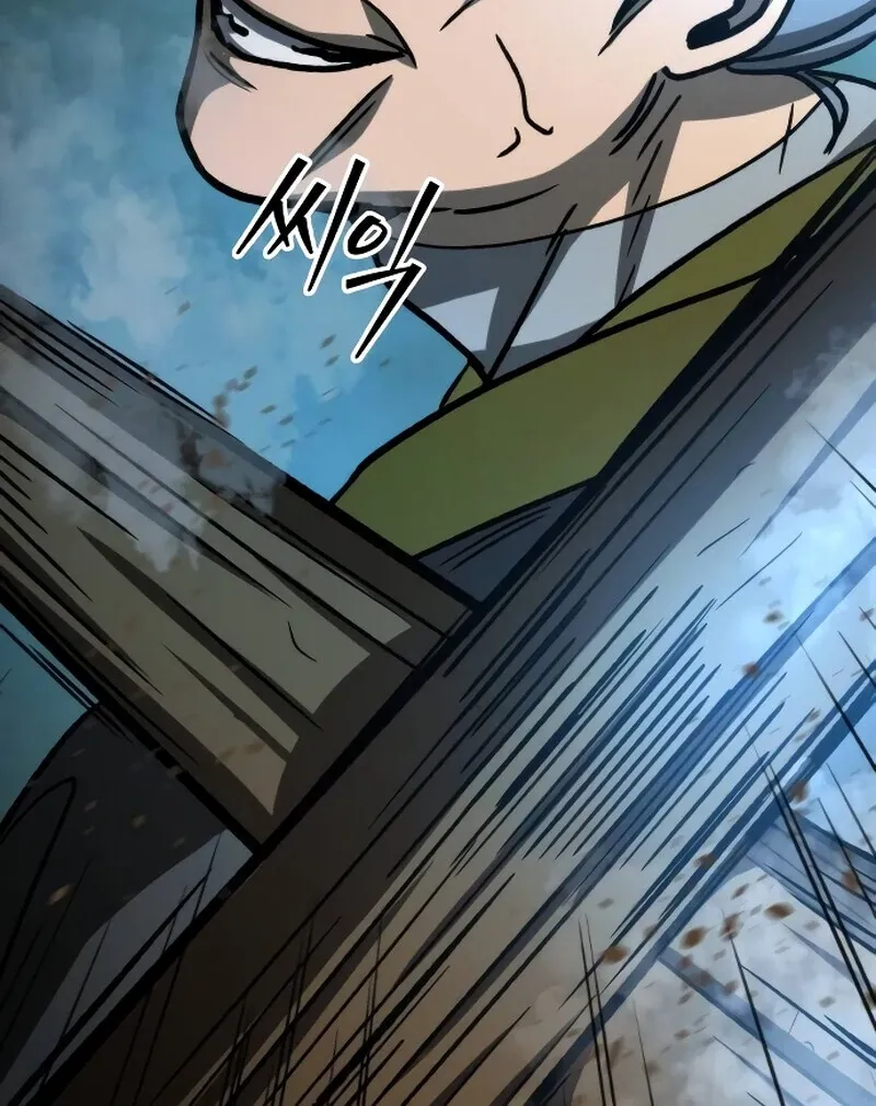 The New Beggars' Sect Chapter 50 page 24 - 