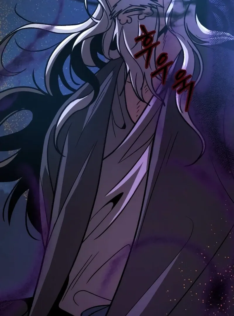 The New Beggars' Sect Chapter 50 page 234 - 