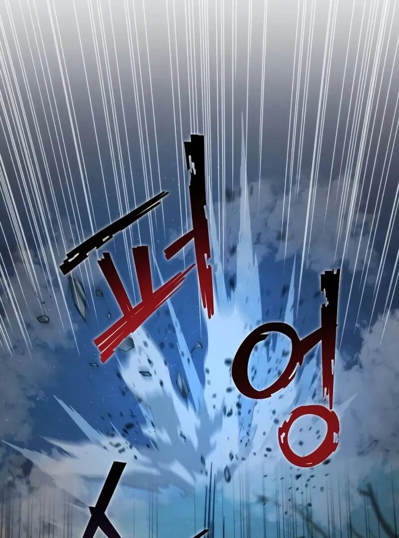 The New Beggars' Sect Chapter 50 page 245 - 
