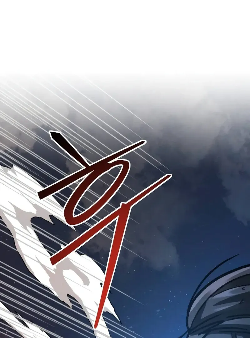 The New Beggars' Sect Chapter 50 page 28 - 