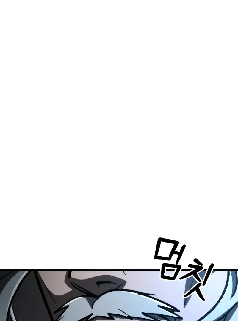 The New Beggars' Sect Chapter 50 page 78 - 