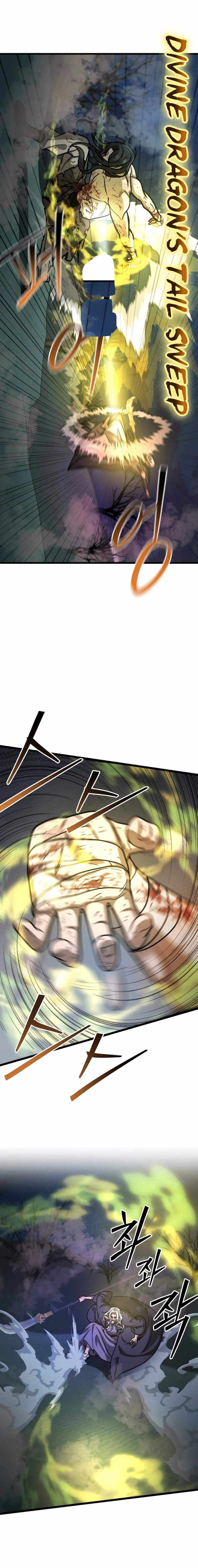 The New Beggars' Sect Chapter 51 page 12 - 