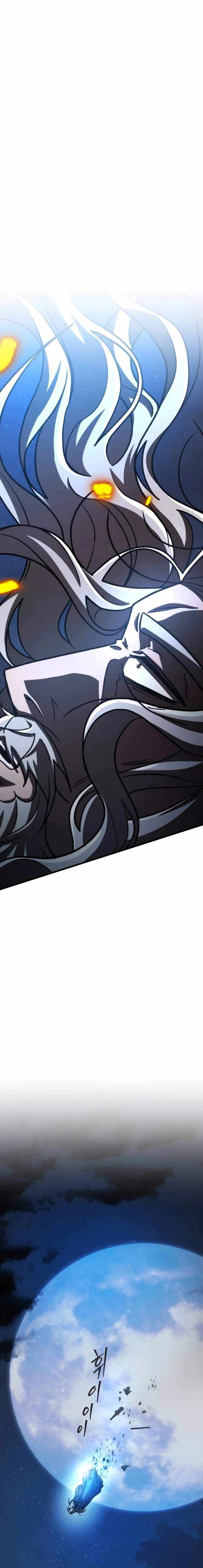 The New Beggars' Sect Chapter 51 page 37 - 