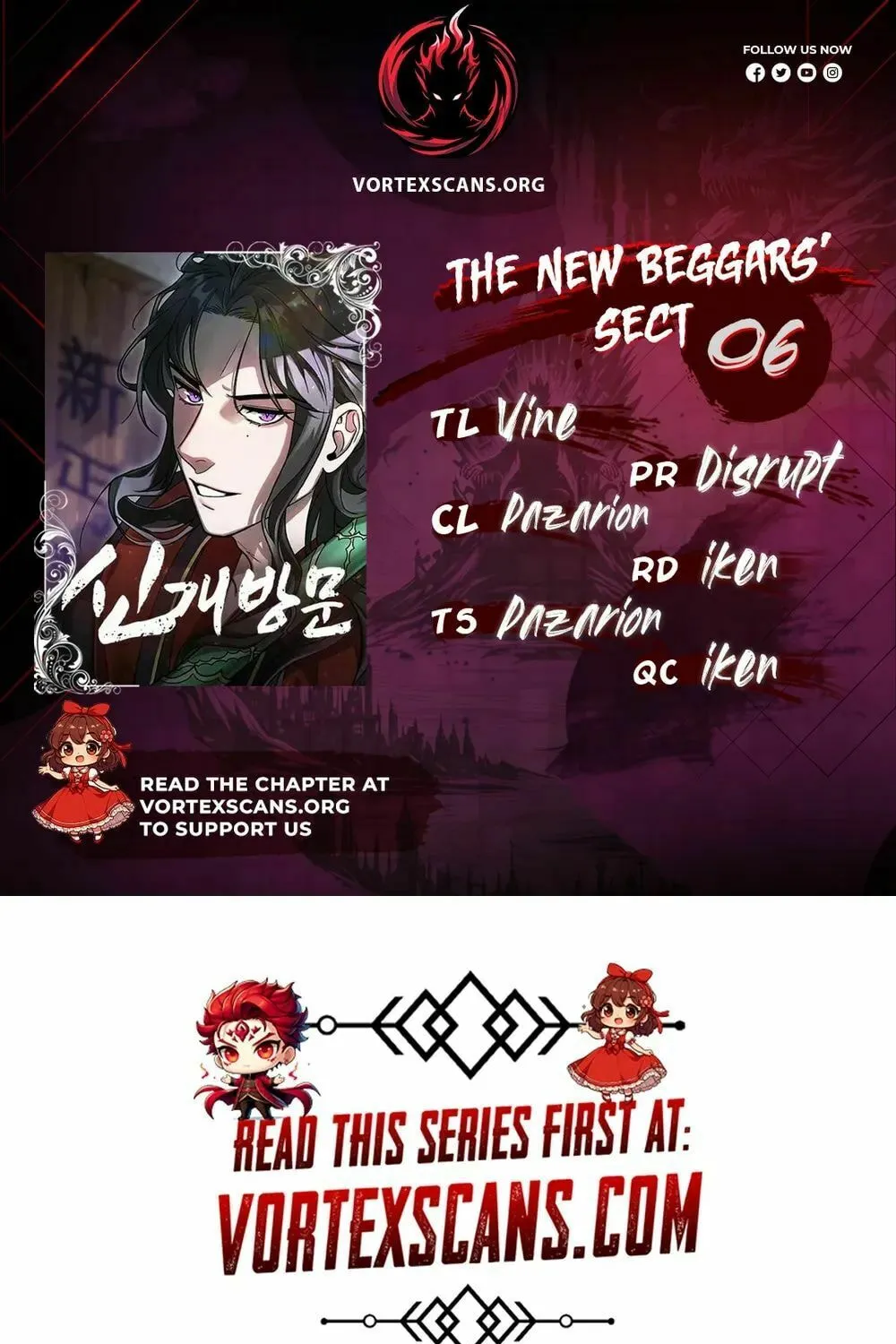 The New Beggars' Sect Chapter 6 page 1 - 