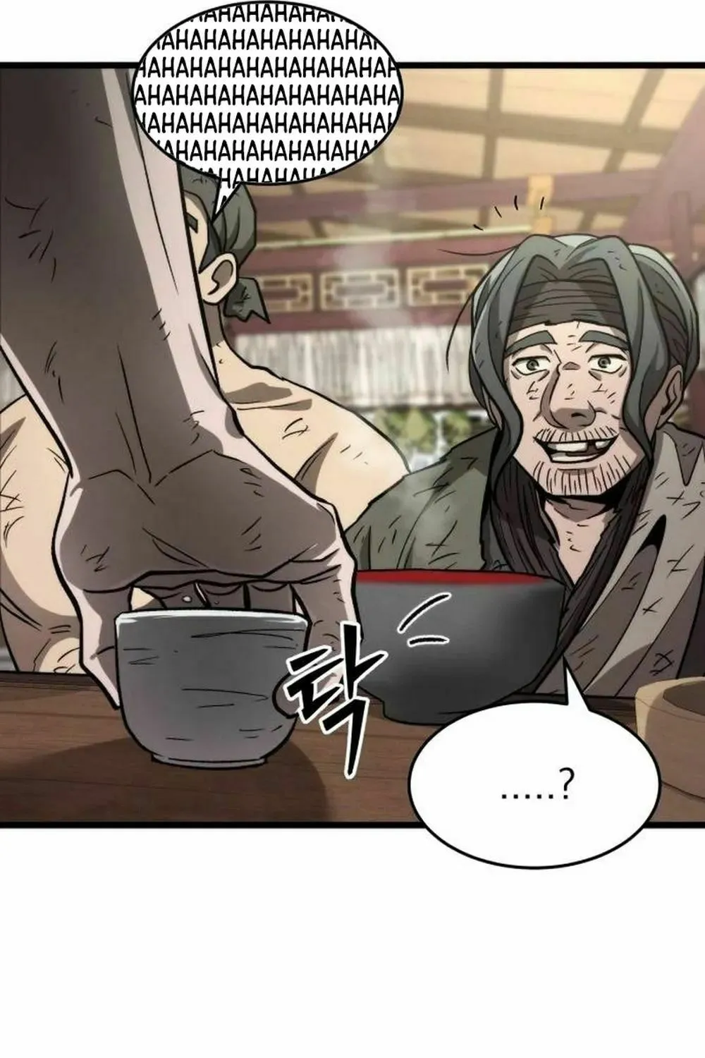 The New Beggars' Sect Chapter 6 page 116 - 