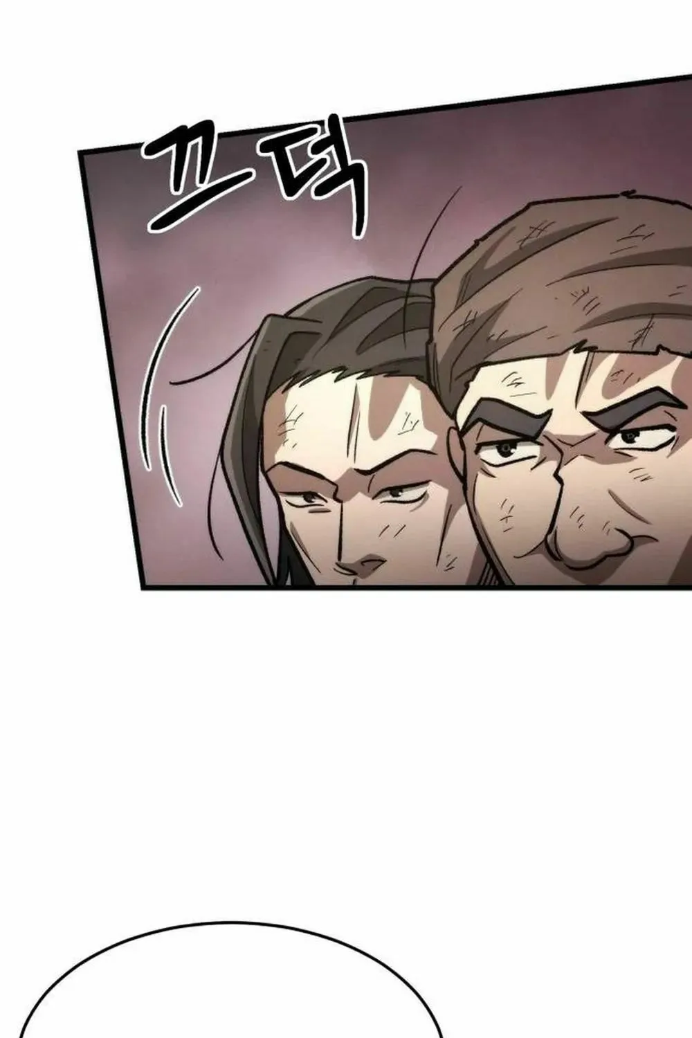 The New Beggars' Sect Chapter 6 page 18 - 