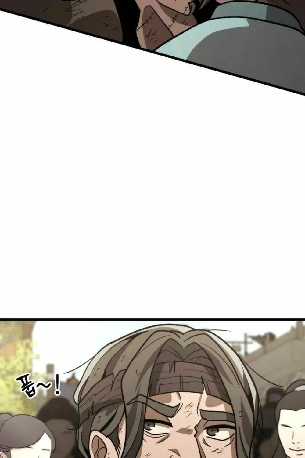 The New Beggars' Sect Chapter 6 page 22 - 
