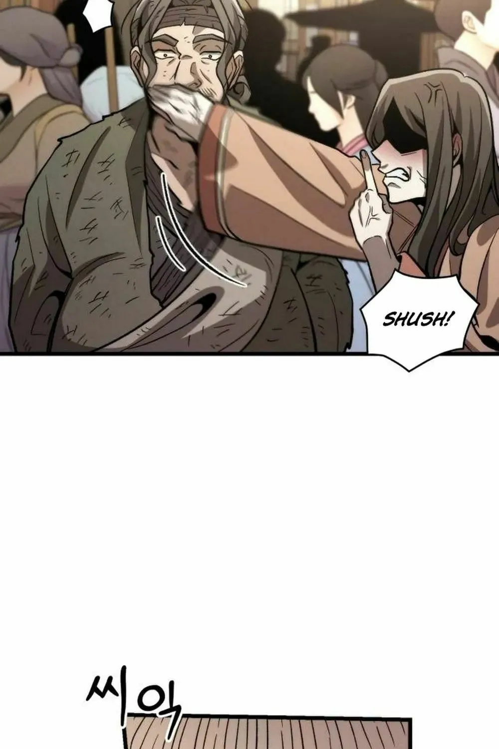 The New Beggars' Sect Chapter 6 page 24 - 