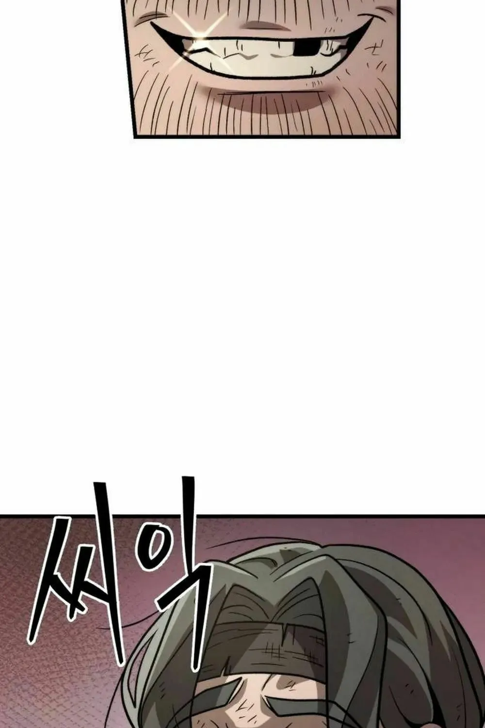 The New Beggars' Sect Chapter 6 page 25 - 