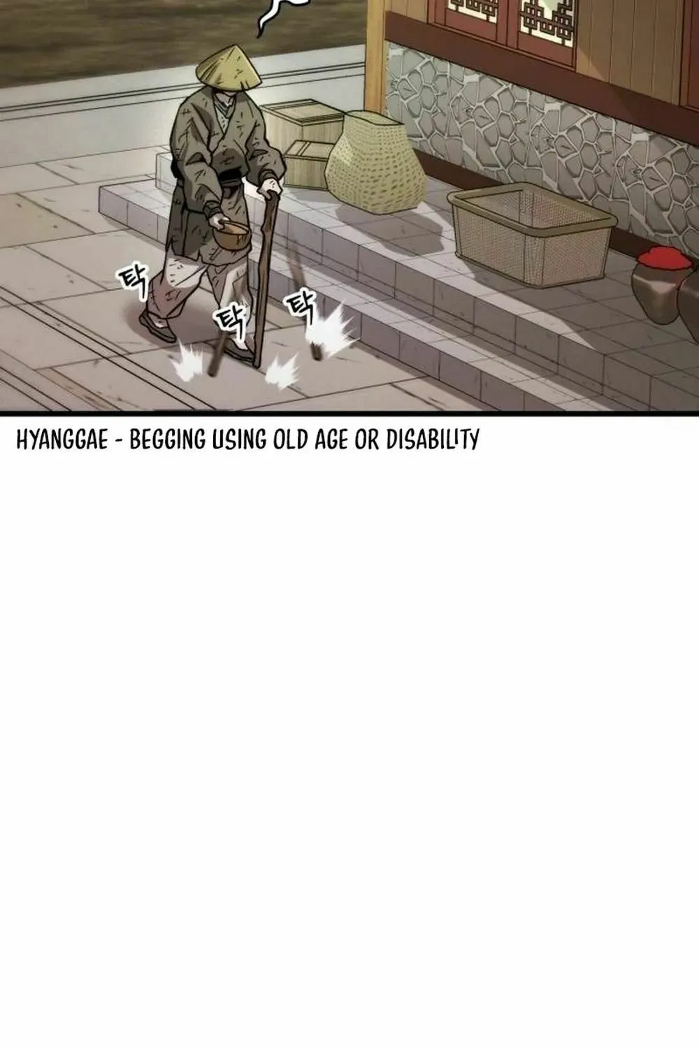 The New Beggars' Sect Chapter 6 page 44 - 