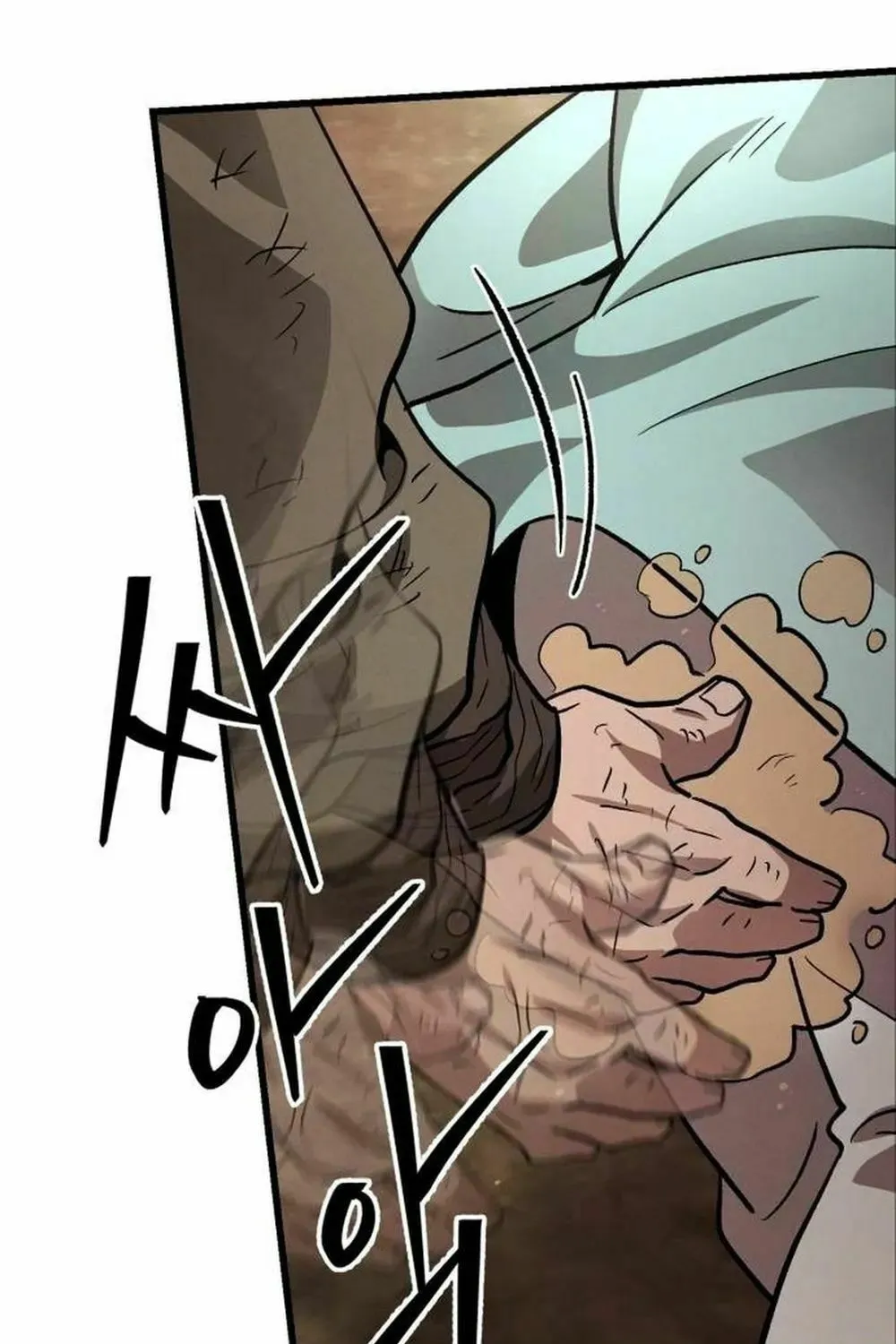 The New Beggars' Sect Chapter 6 page 8 - 
