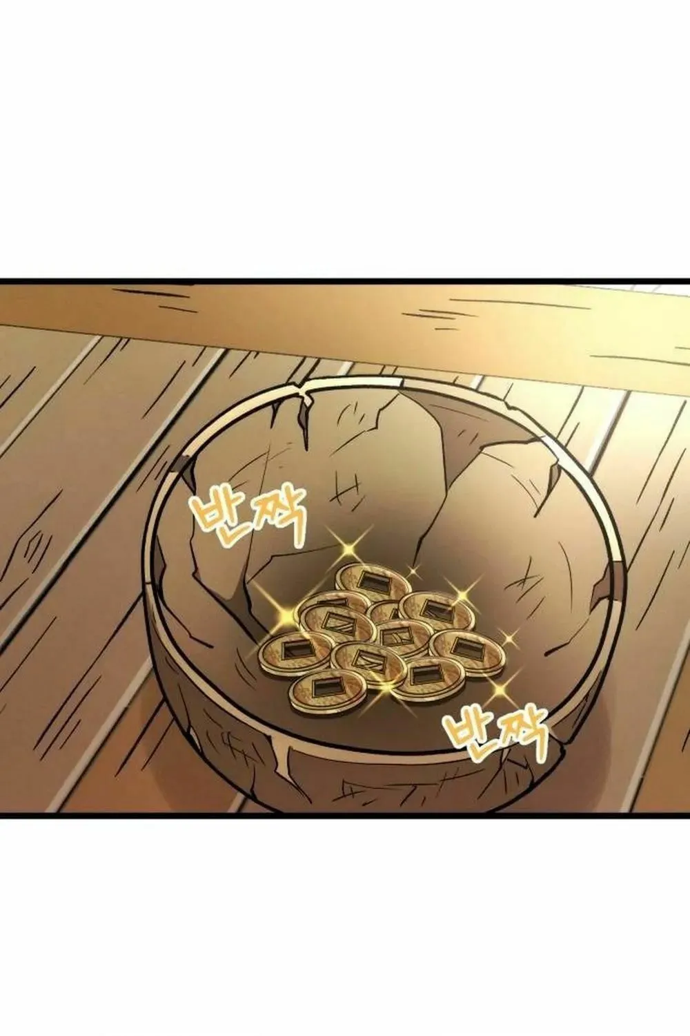 The New Beggars' Sect Chapter 6 page 78 - 