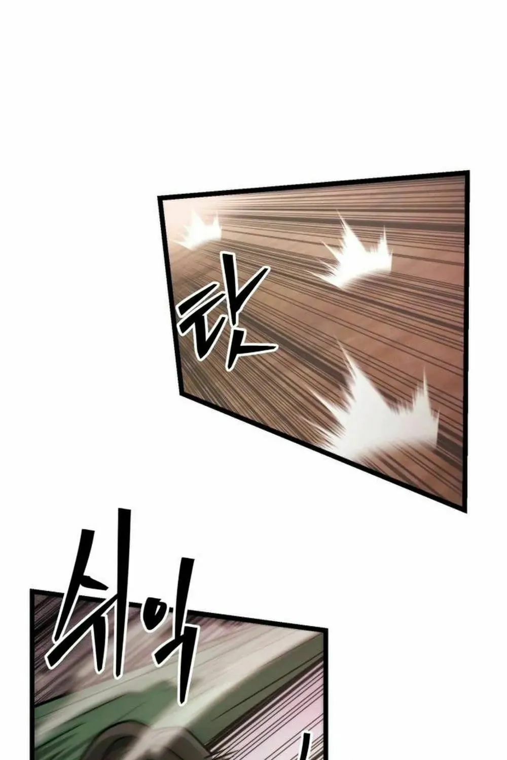 The New Beggars' Sect Chapter 6 page 90 - 