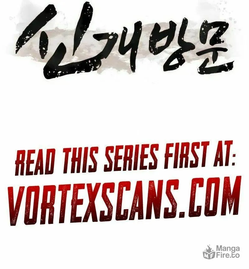 The New Beggars' Sect Chapter 7 page 116 - 