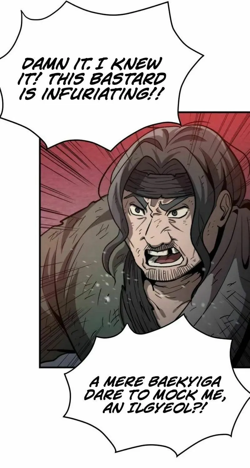 The New Beggars' Sect Chapter 7 page 51 - 