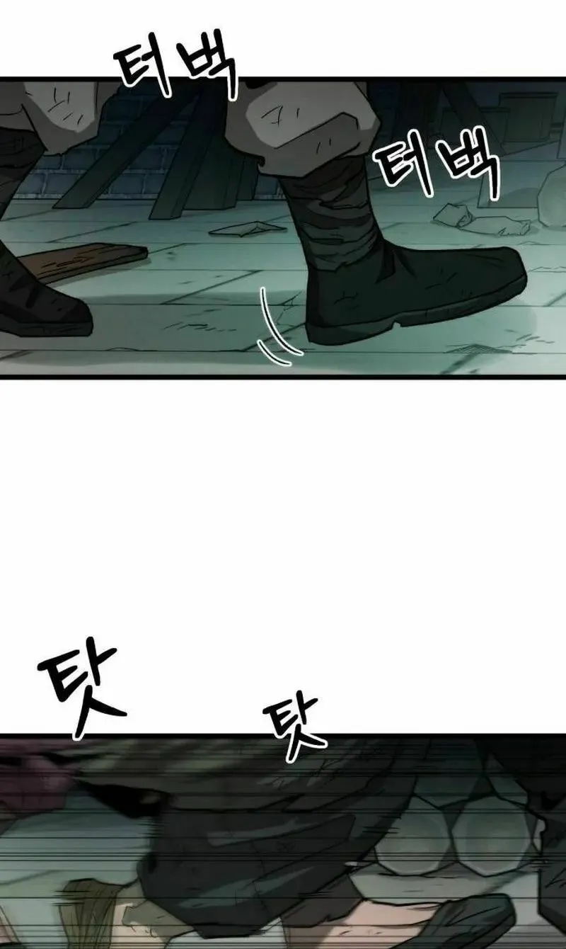 The New Beggars' Sect Chapter 7 page 10 - 