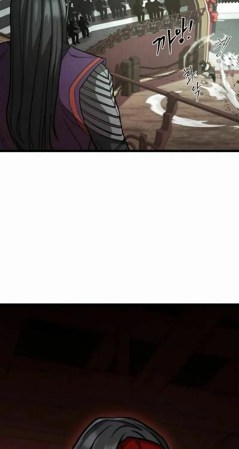 The New Beggars' Sect Chapter 8 page 113 - 