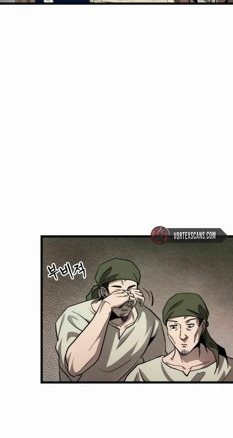 The New Beggars' Sect Chapter 8 page 34 - 