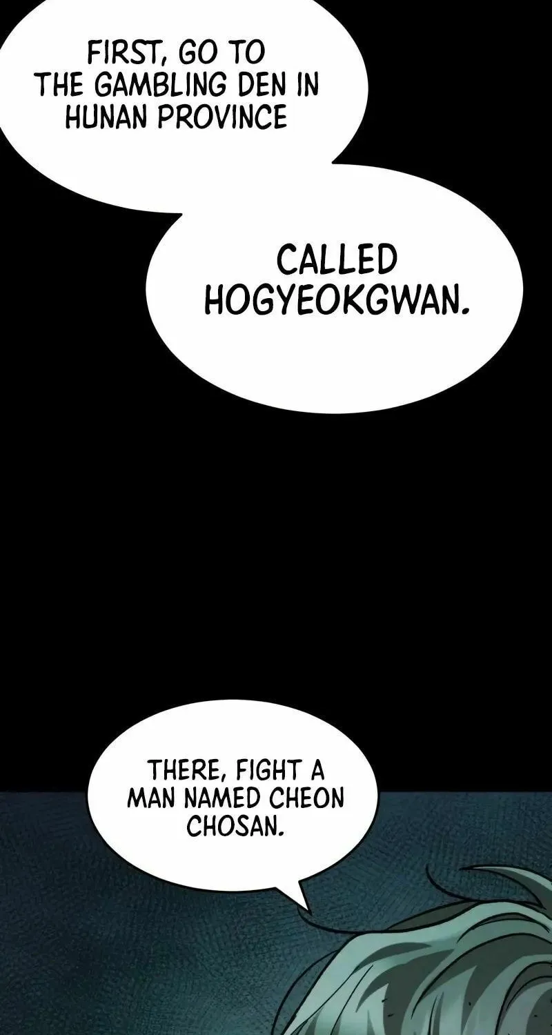 The New Beggars' Sect Chapter 8 page 7 - 