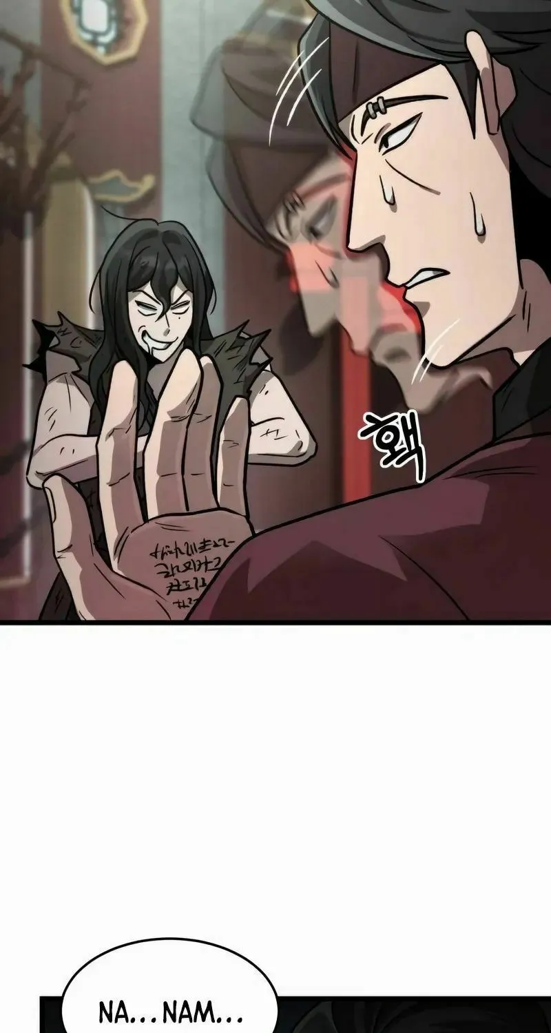 The New Beggars' Sect Chapter 8 page 68 - 