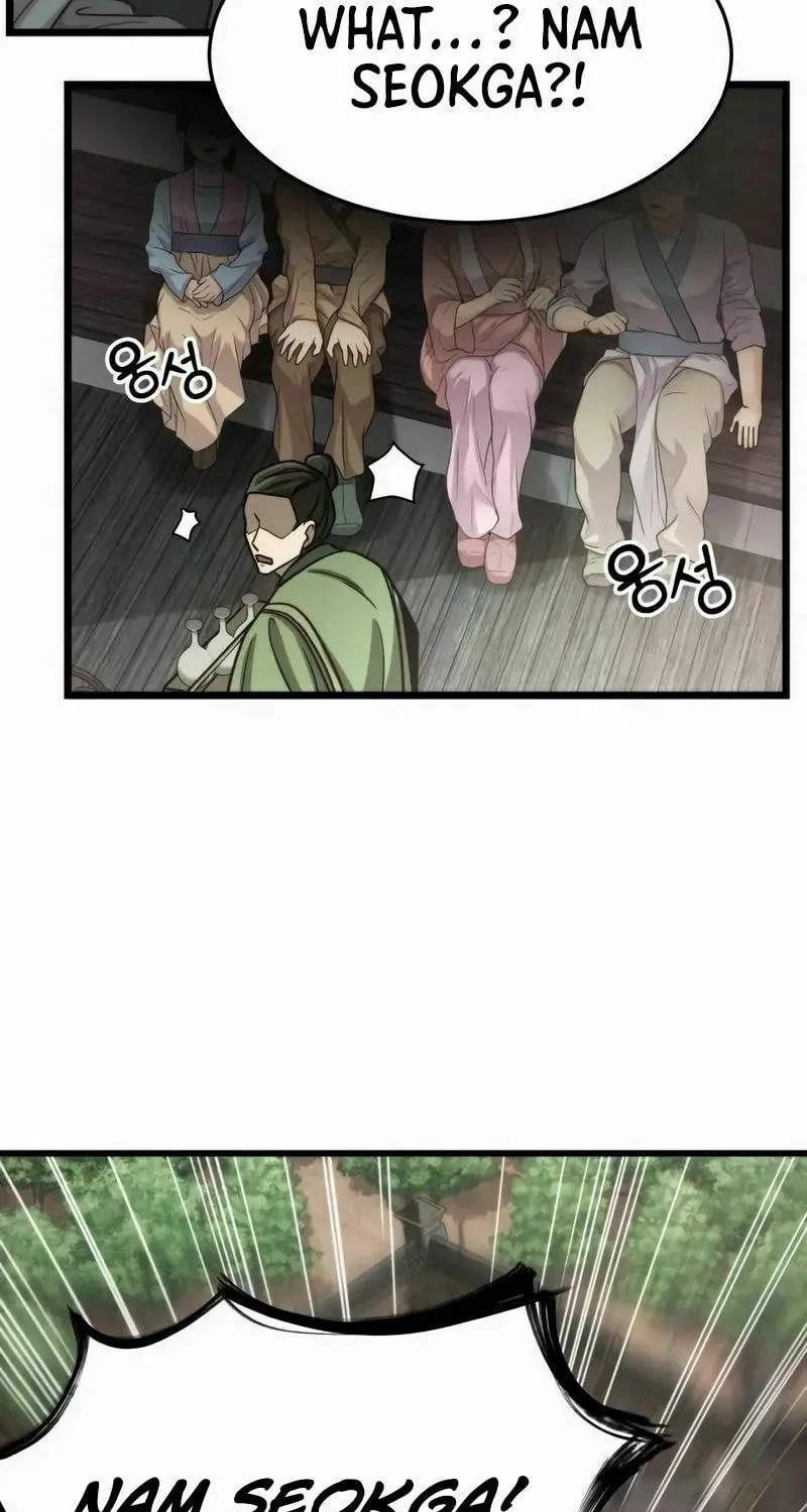 The New Beggars' Sect Chapter 8 page 72 - 