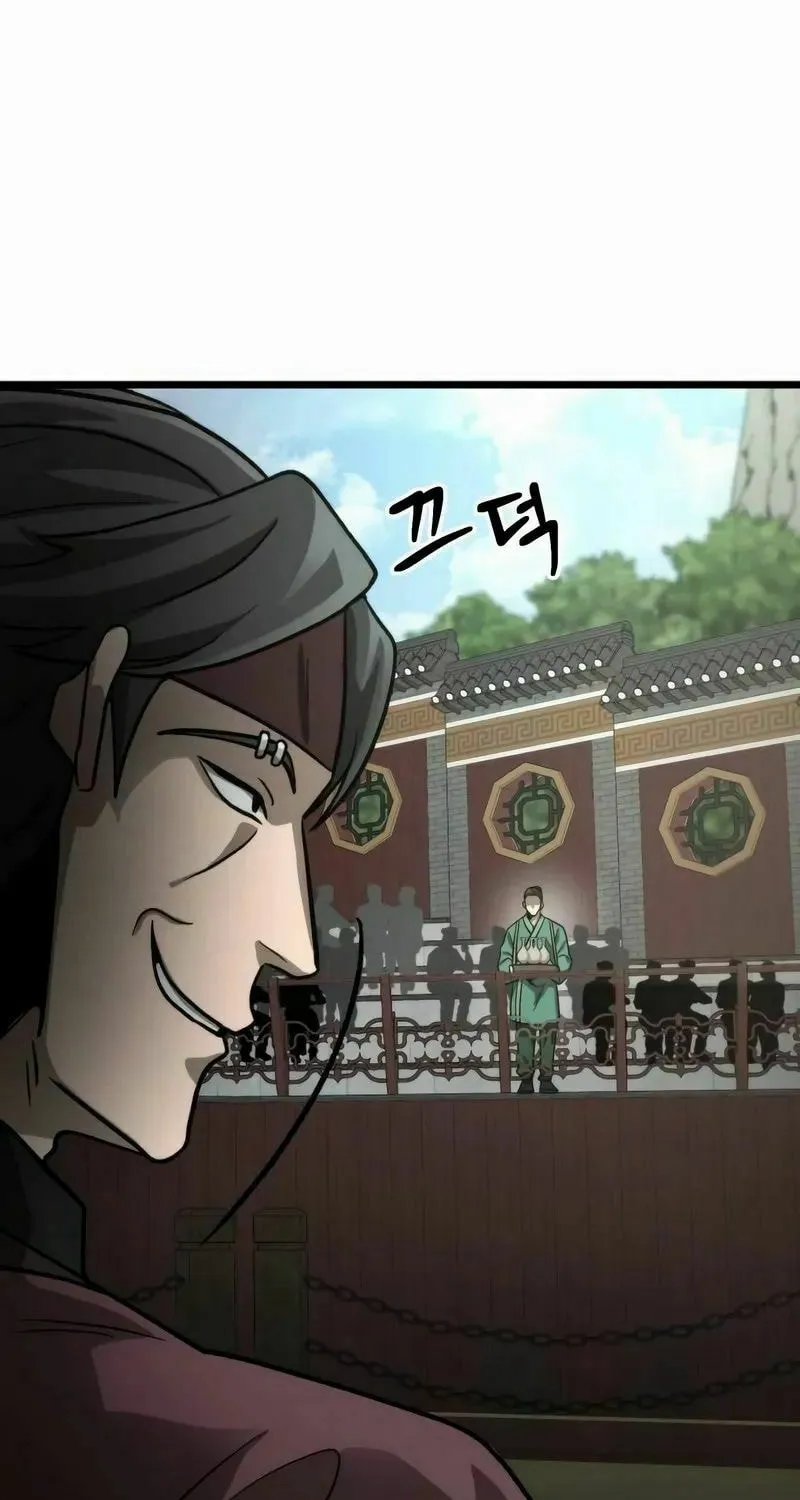 The New Beggars' Sect Chapter 8 page 82 - 